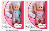 OBL10048207 - Babytrollyfordoll