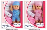 OBL10048208 - Babytrollyfordoll