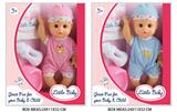 OBL10048209 - Babytrollyfordoll