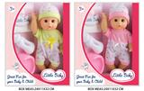 OBL10048210 - Babytrollyfordoll