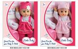 OBL10048214 - Babytrollyfordoll