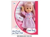 OBL10048216 - Babytrollyfordoll