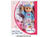 OBL10048217 - Babytrollyfordoll