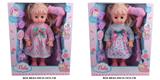 OBL10048229 - Babytrollyfordoll