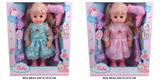 OBL10048230 - Babytrollyfordoll