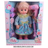 OBL10048233 - Babytrollyfordoll