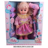 OBL10048234 - Babytrollyfordoll