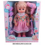 OBL10048235 - Babytrollyfordoll