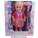 OBL10048244 - Babytrollyfordoll