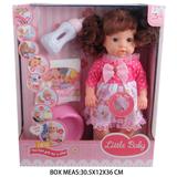 OBL10048246 - Babytrollyfordoll