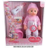 OBL10048249 - Babytrollyfordoll