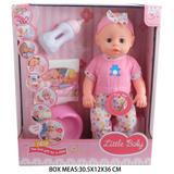 OBL10048251 - Babytrollyfordoll