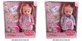 OBL10048256 - Babytrollyfordoll