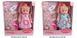 OBL10048257 - Babytrollyfordoll
