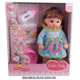 OBL10048260 - Babytrollyfordoll
