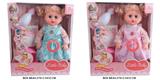 OBL10048267 - Babytrollyfordoll