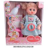 OBL10048269 - Babytrollyfordoll