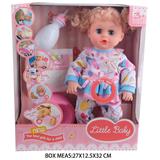 OBL10048275 - Babytrollyfordoll