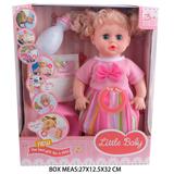 OBL10048278 - Babytrollyfordoll