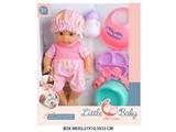 OBL10048485 - Babytrollyfordoll