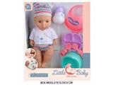 OBL10048493 - Babytrollyfordoll