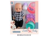 OBL10048494 - Babytrollyfordoll