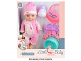 OBL10048495 - Babytrollyfordoll