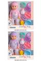 OBL10048496 - Babytrollyfordoll