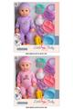OBL10048497 - Babytrollyfordoll