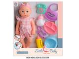 OBL10048498 - Babytrollyfordoll