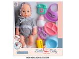 OBL10048505 - Babytrollyfordoll