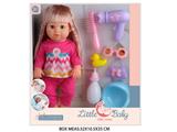OBL10048506 - Babytrollyfordoll