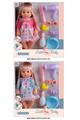 OBL10048510 - Babytrollyfordoll