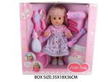 OBL10048529 - Babytrollyfordoll