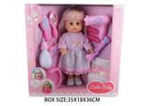 OBL10048530 - Babytrollyfordoll