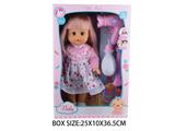 OBL10048532 - Babytrollyfordoll