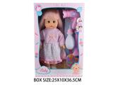 OBL10048533 - Babytrollyfordoll