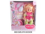 OBL10048534 - Babytrollyfordoll