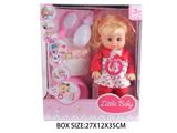 OBL10048535 - Babytrollyfordoll