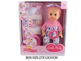 OBL10048536 - Babytrollyfordoll