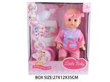 OBL10048537 - Babytrollyfordoll