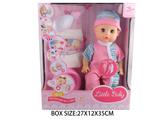 OBL10048538 - Babytrollyfordoll