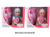 OBL10048540 - Babytrollyfordoll
