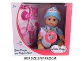 OBL10048541 - Babytrollyfordoll