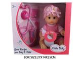 OBL10048543 - Babytrollyfordoll