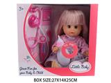 OBL10048544 - Babytrollyfordoll