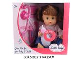 OBL10048547 - Babytrollyfordoll