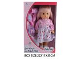 OBL10048549 - Babytrollyfordoll