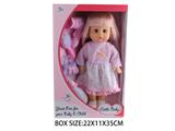 OBL10048550 - Babytrollyfordoll