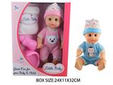 OBL10048551 - Babytrollyfordoll